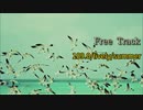 【フリートラック】BPM109.0/lively/summer[freetrack]