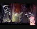 針1本で英雄になるアカネチャン part15