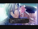 超はじめての乙女ゲー アムネシア 実況プレイ Part26
