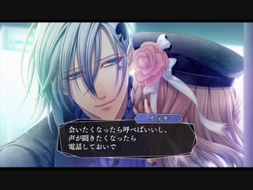 超はじめての乙女ゲー アムネシア 実況プレイ Part26