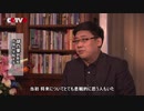 「自信堅持、同舟相救う、科学的防疫、的確な対策」戦略思想、感染症に打ち勝つカギ