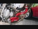KLX250のサーモ撤去とラジエーターホース交換