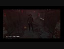 【実況】プロデススリンガーになろう！ Part82 天敵現る