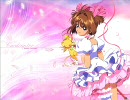 ○く○　おP③　ふる