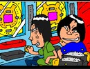 火照るパチンコ屋
