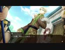 #34 三国恋戦記 早安