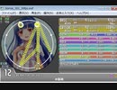 simai すいらいだましい(水雷魂)　テレビアニメ艦これより　Re:MASTER No.324