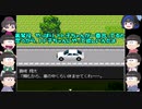 【おそ松さん偽実況】怪異症候群 ＃9　「猿夢編　その4　決着」