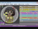 simai メタボリックOh!ハルマゲドン　MASTER No.326
