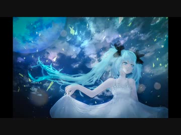 星屑 / cheddar feat. 初音ミク