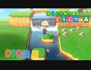 【実況】まいにち あつまれ どうぶつの森90日目