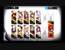 【アークナイツ】第59区跡 危機等級18(回復術&盾、強制移動なし) E2Lv1～Lv1【危機契約】