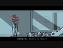 【予行練習】花瓶に触れた【歌ってみた】　ALTAIR／アルタイル