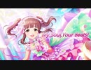 My Soul,Your Beats!（緒方智絵里MAD）