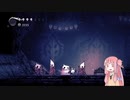 針1本で英雄になるアカネチャン part16