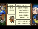 【初実況】【既プレイ】大きな木の世界で姉さん探し最終日【demons】