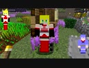 【Minecraft】駆逐艦結月の熱と力学#14-EXTRA-