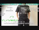 【ニコ生】もこう『a』1/4【2020/06/20】