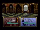 懐かしのとらななを実況プレイ最終章-2