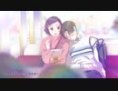 【誕生日に】恋をしよう 歌ってみた【㊗️】
