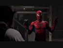 【Marvel’s Spider-Man】アルティメットなスパイダー活動　～其の３～