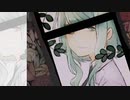 【GUMI】無口な風〔ときめきメモリアル・イメージソング〕〔カバー〕