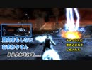 【実況】INFAMOUS 悪名高き男 #1 〜ア○シンより快適なぴょんぴょんアクション〜