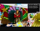 ぬっこが「ドラゴンクエストXI 過ぎ去りし時を求めてＳ」を初見プレイ！ 第14回 その2