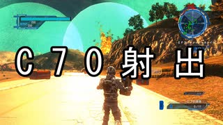 【地球防衛軍5】R初期体力inf縛り　M102.強行突入作戦【VOICEROID実況】