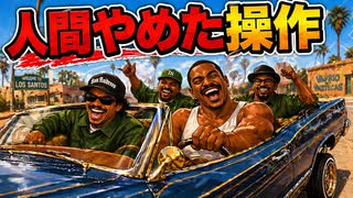 人気の「スーパープレイ フリーキック」動画 12本 - ニコニコ動画