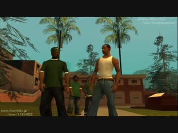 [HD版][TAS]Grand Theft Auto; San Andreas Part01