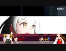 【スマブラSP】読みと火力と飛び道具！VIPルフレ Part7【ゆっくり実況】