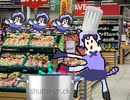 アライさん クッキング