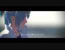 【MMDまほやく】bin【ネロとシノ】