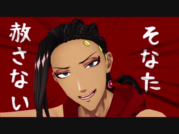 【MMDツイステ】スカイデアンナイト【スカラビア】