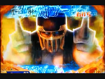 【パチンコ】ＣＲ北斗の拳６宿命Ｈ８４【225回目】
