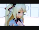 【MMD】蒼藍の誓い (ブルーオース) サラトガ Blue Oath Saratoga「泣くことないよ」