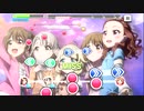 【デレステ】Sing the Prologue♪(MAS・MAS+)【フルMISS】