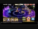 【必勝ダンジョン運営方法Ｘ】総力戦 逆襲の聖・魔剣使いGOD 4人縛り解説付き攻略 前編