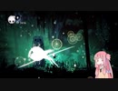 針1本で英雄になるアカネチャン part17