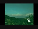 戦国サイバー藤丸地獄変　自重することなくのんびり実況プレイ　part37C(最終回)