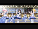 【県外移動解禁記念】担当たちで「vast world」