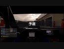 【GT Sport：482Q】ドラゴントレイル・ガーデンズ2 Gr.3