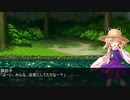東方神遊戯　第２３話コメント返信、第２４話次回予告