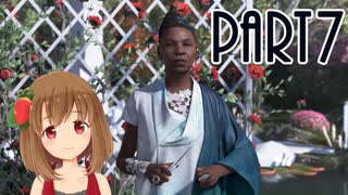 【Detroit: Become Human】アンドロイドとして生きていく  Part7【PC版】