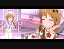 【ミリシタＭＶ】G♡F このみさんソロ＆ユニットver