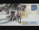 【FF12☆part154】FF中級者がFINAL FANTASYシリーズ1から楽しく実況プレイ♪