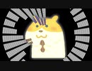 DJ  guuchan