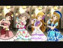 【ミリシタ】Fleuranges「Special Wonderful Smile」【ソロMV(編集版)】