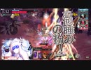 【wlw】はじめてのサポーター【CR03】